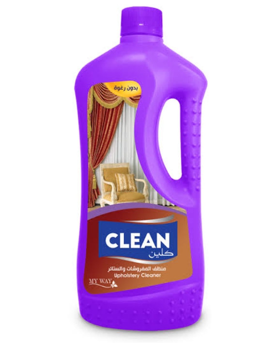 كلين منظف المفروشات والستائر 660ملى